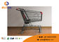 Zinc Plated 210L Stainless Steel Shopping Trolley 4 Wheel Folding Type